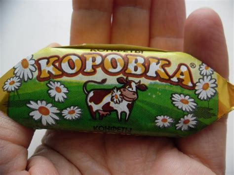 Конфеты Рот Фронт "Коровка" вкус топленое молоко - «Вкусняхи ...