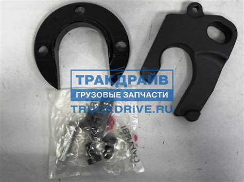 Ремкомплект седла Jost JSK 36 90.12.20 ONYARBI купить недорого
