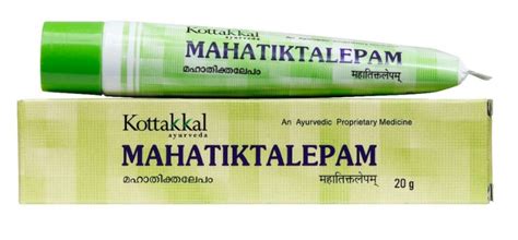 Мазь Махатикталепам Коттаккал (Mahatiktalepam) Kottakkal, 20 г - купить ...