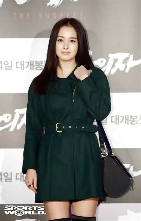 Kim Tae Hee Porn Pictures Xxx Photos Sex Images Pictoa