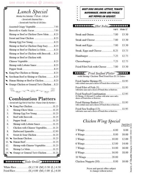 Menu At Mainland Restaurant Forestville