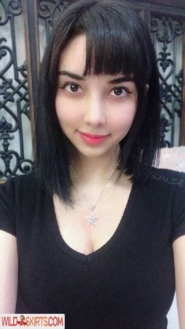 Swimsuit Succubus Nude Leaked Photos And Videos WildSkirts