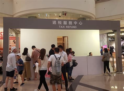 Best Shopping Malls in Taipei - Taipei Travel Geek