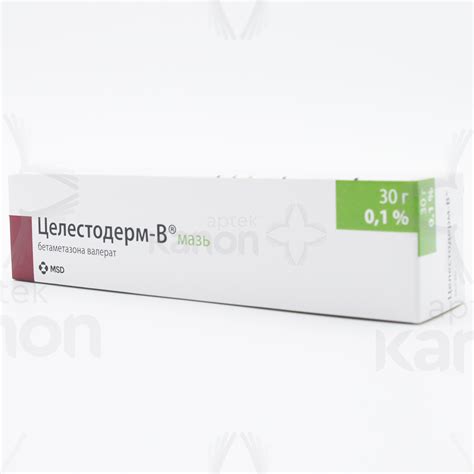 Целестодерм - В 30 г (мазь) Aptekonline.az - onlayn aptek