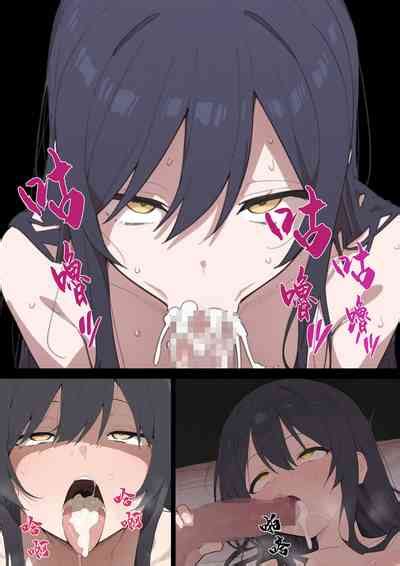 Gimai Koubi Nhentai Hentai Doujinshi And Manga