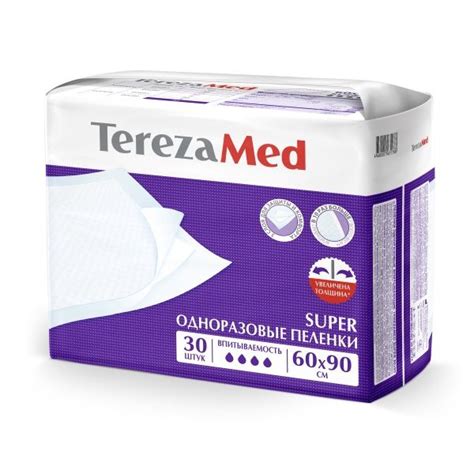 Пеленки TerezaMed Super, 60x90 см, 30 шт. - купить с доставкой по ...