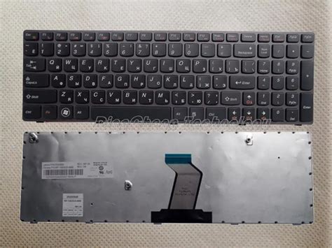 New Black Russia Laptop Keyboard For Lenovo G575 G570 Z560 Z560a Z560g