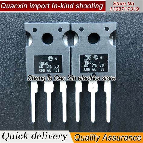 pcs pcs stwn    av mos imported original