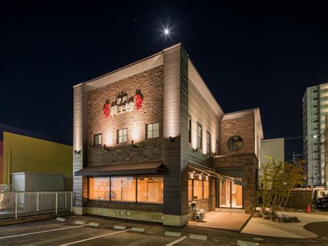 佐賀駅近くに福岡・久留米発焼き肉店「龍王館」 黒毛和牛と独自ネギタレ使う 佐賀経済新聞