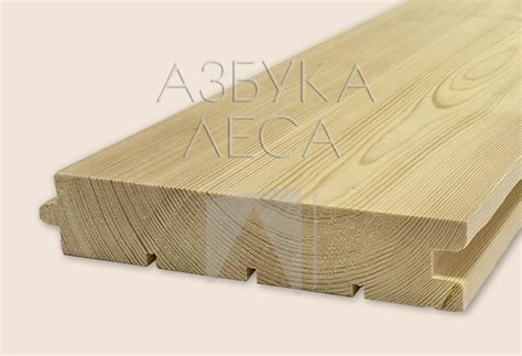 Половая доска из лиственницы, цены в СПб, купить - terrasa-spb.ru