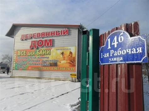 Дверка Везувий каминная 260 (Бронза) чугунная, новый, в наличии. Цена ...