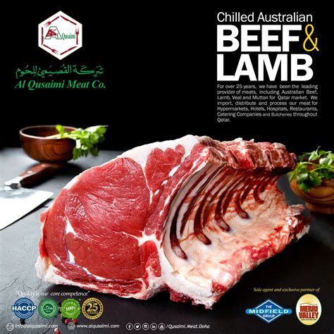 “AlQusaimi Chilled Australian Beef & Lamb” For over 25 years, we have