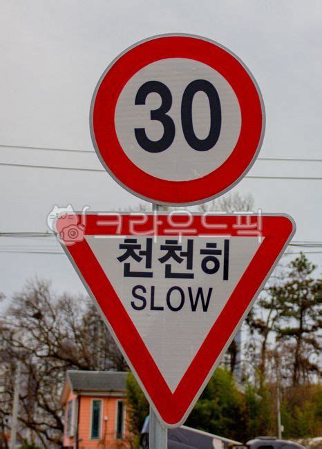 roadsign studio