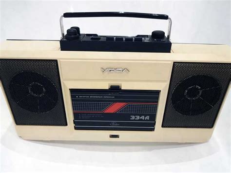 Урал РМ-334А — TapeBase.ru