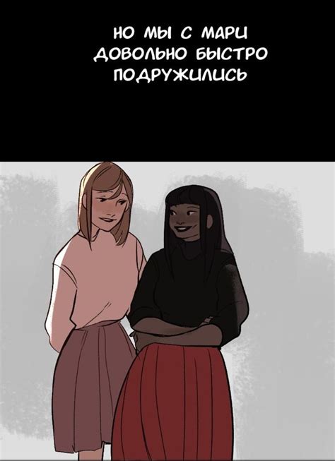 Пин от пользователя YRY на доске Фильмы | Книги | Комиксы | Капучино ...