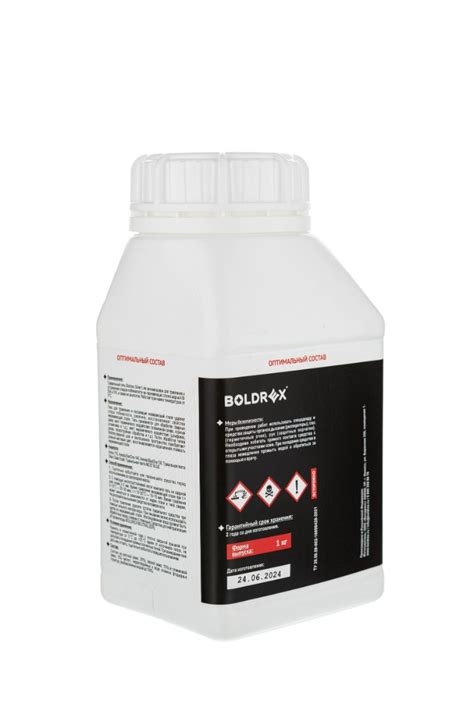 Травильный гель BOLDREX Silver Line | Boldrex.ru