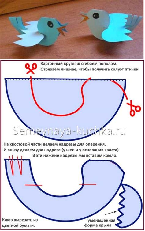 Поделки из бумаги птички – ПТИЦЫ из бумаги (55 поделок для детей ...