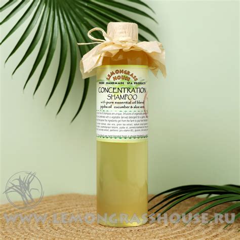 Шампунь «Концентрация» от Lemongrass House