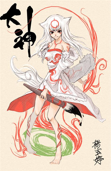 Okami- Amaterasu by draa on DeviantArt