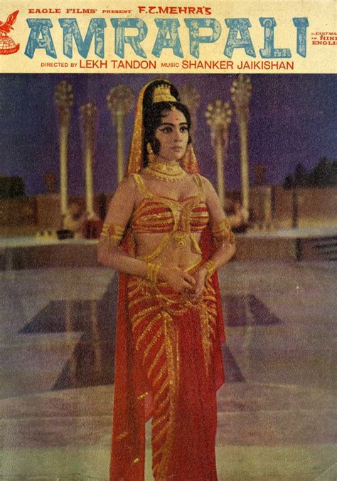 Amrapali streaming: where to watch movie online?