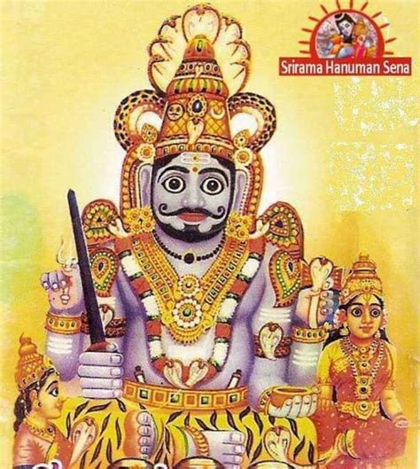 Does Anyone About Mallanna Swamy A Form Of Lord Shiva 40 OFF