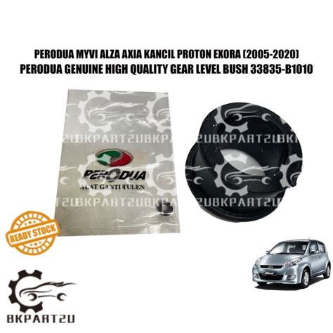 Perodua Myvi Alza Axia Kancil Proton Exora Cps Bold Saga Blm Flx Preve