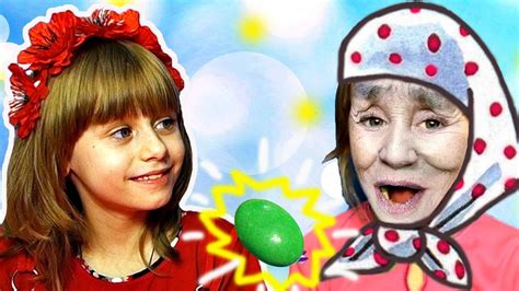 Маша Съела Волшебную Конфету Превратилась в Бабушку Сборник Видео для ...