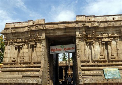 Temples To Visit In Kumbakonam Sri Agsthiya Nadi Astrolgy