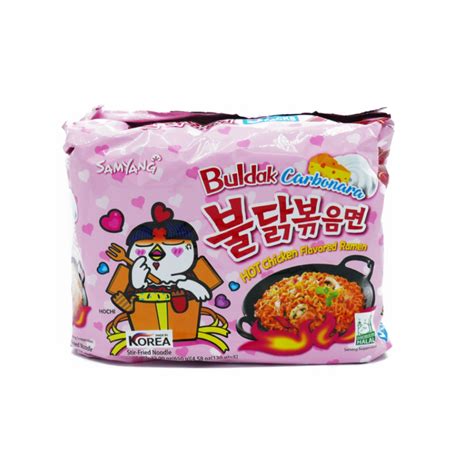 Buldak Carbonara Hot Chicken Flavor Ramen Multipack (5 Packs per Order ...