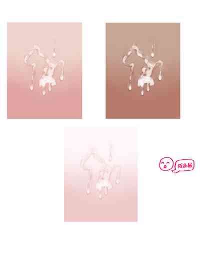 Yasashii Seieki no Egakikata 精液的绘制方法 nhentai hentai doujinshi and manga