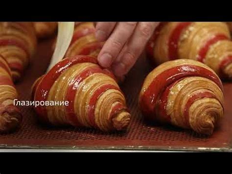 Цветной круассан - YouTube