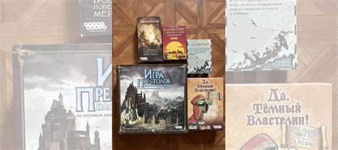 Настольные игры купить в Воронеже | Хобби и отдых | Авито