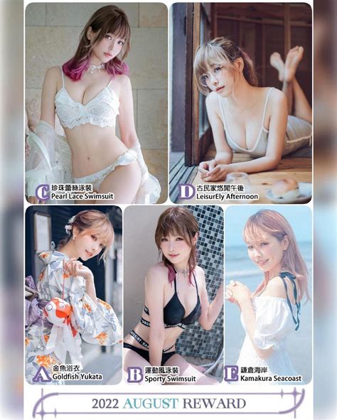 Ely Cosplay Eeelyeee Leaked Patreon Nude Photos PinayFlixx Mega Leaks