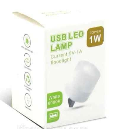 USB LED лампочка, 5V, 1W, белый Купить в Алматы
