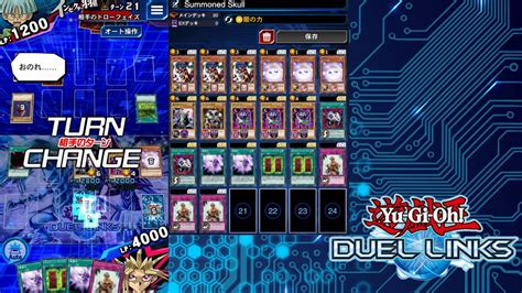 還原原作 惡魔的召喚 遊戲王 Duel Links 決鬥者編年史：航向王國 昆蟲專家羽蛾 Lv40 Youtube