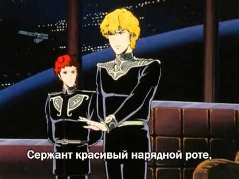 Форма от Юдашкина - YouTube
