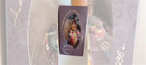 Елочная игрушка. Фабрика "Ариэль" купить в Москве | Хобби и отдых | Авито