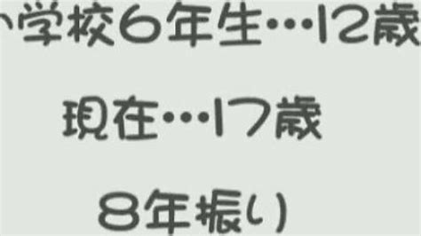 Reon Kadena Porn Movies Free XXX Hot The Best Reon Kadena Sex Videos At AnySex