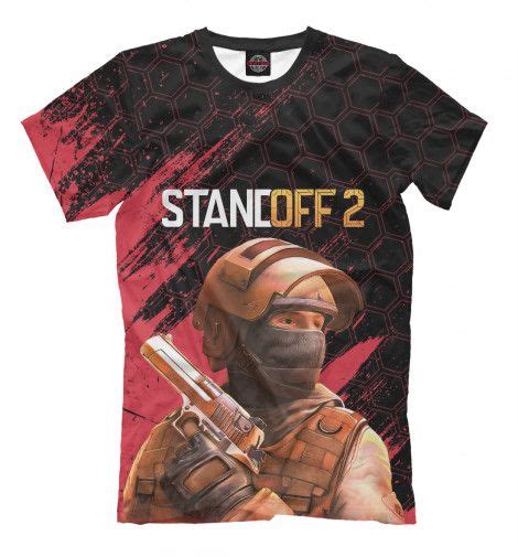 Футболки Стандофф (Stand off) из игры для геймеров| Купить в интернет ...