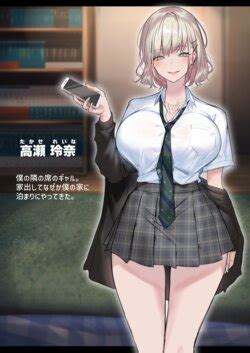 Group Kusuriyubi E Hentai Galleries