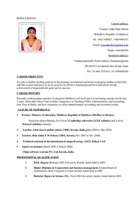 Biodata Sample Philippines