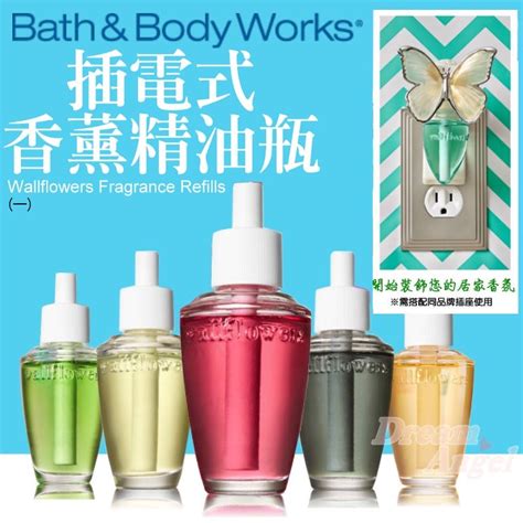 Bath Body Works BBW 室內插電香補充瓶 插電式香薰精油補充瓶 單顆 賣場一 蝦皮購物