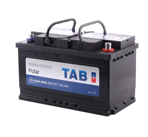 7P0 915 105 A Starter battery OEM VW, AUDI, LAMBORGHINI