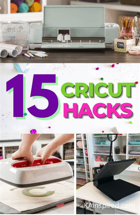 Cricut Hacks Kainspired