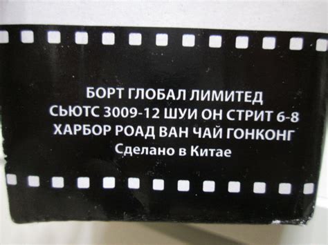 Обзор от покупателя на Дрель-шуруповерт аккумуляторная Bort BAB-10,8 ...