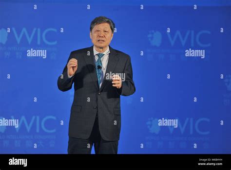 Zhang Ruimin, chairman and CEO of the Haier Group, speaks at the main ...