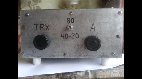 САМОДЕЛЬНОЕ СОГЛАСУЮЩЕЕ УСТРОЙСТВО! - YouTube