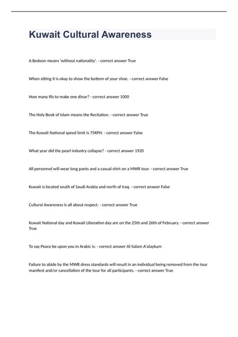 Kuwait Cultural Awareness questions with 100% correct answers 2023