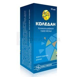 Активна речовина КОЛЕКАЛЬЦИФЕРОЛ (COLECALCIFEROLUM) | Довідник ...