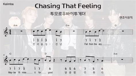 칼림바 투모로우바이투게더 Chasing That Feeling 악보 반주 YouTube